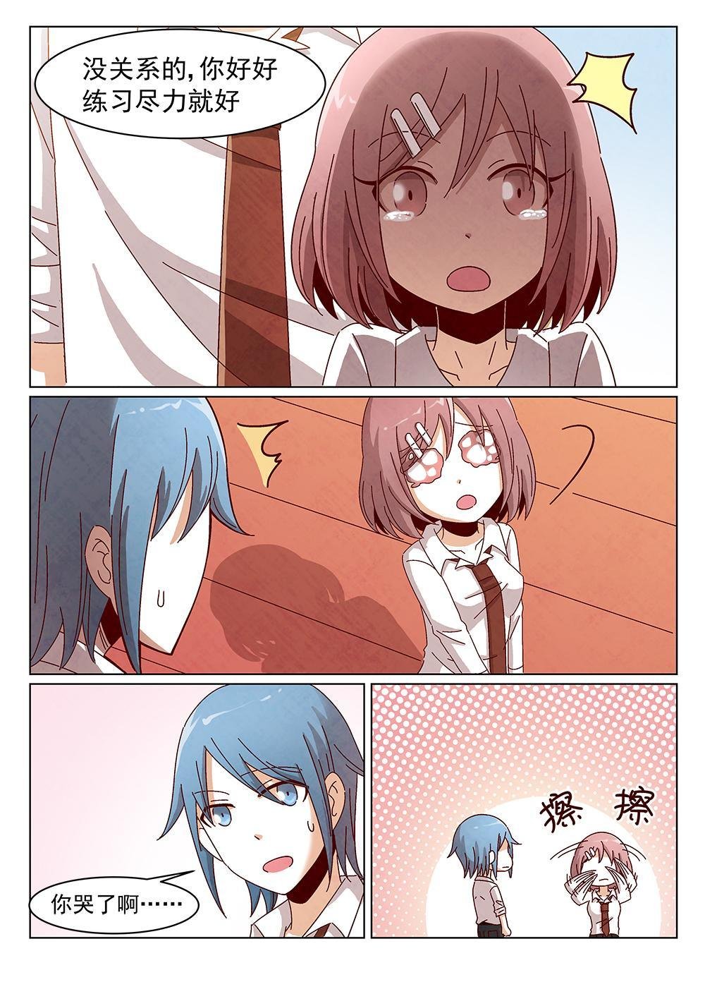 7（1）