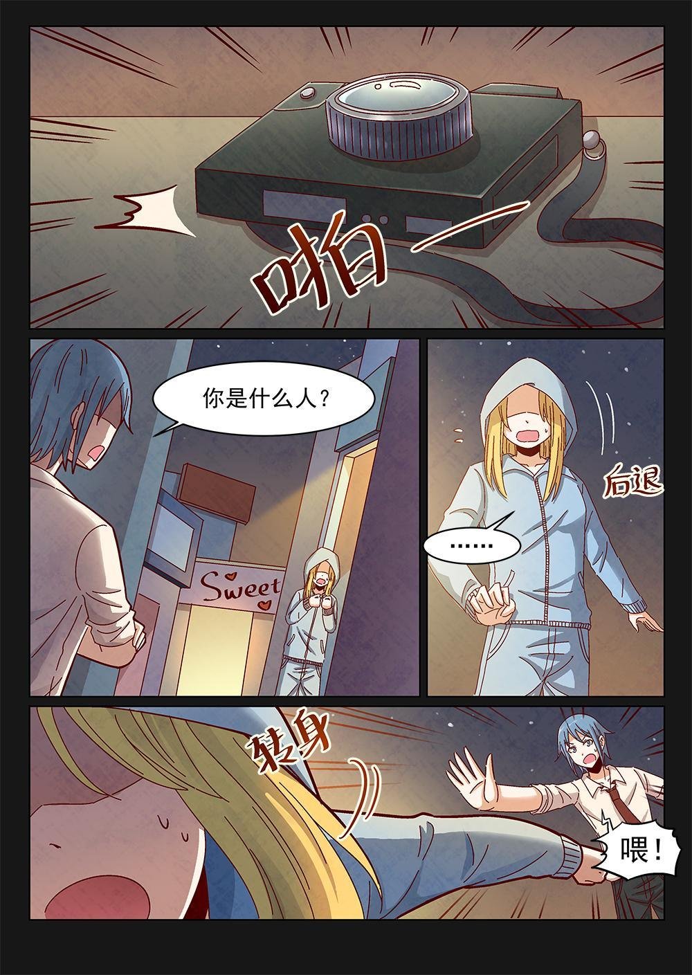9（1）