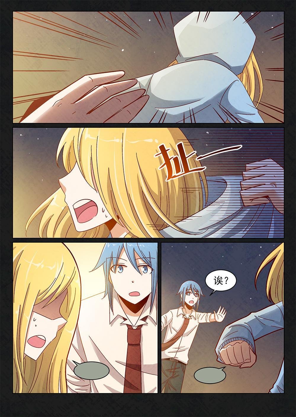 9（1）