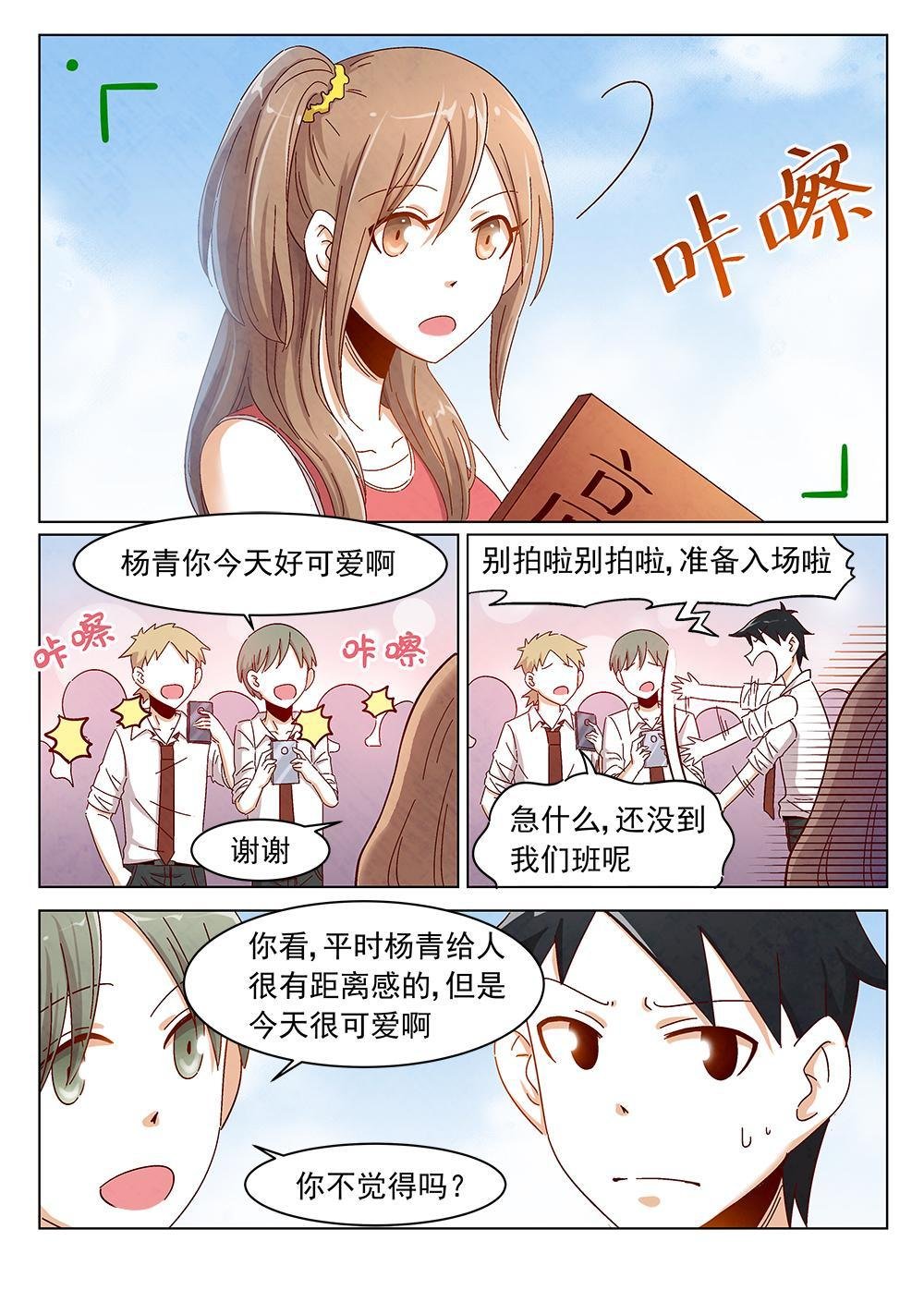 9（1）