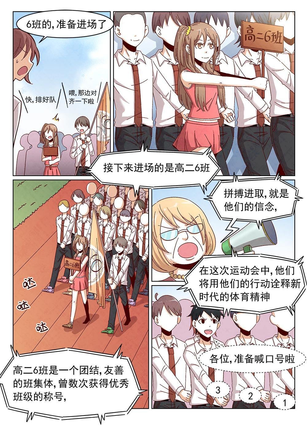 9（1）