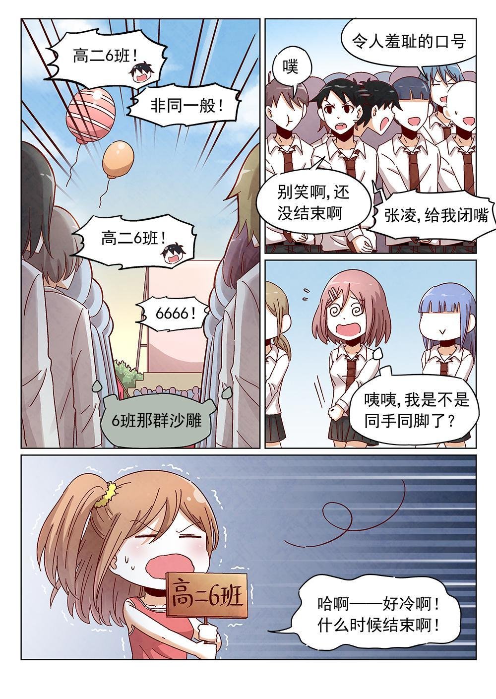 9（1）