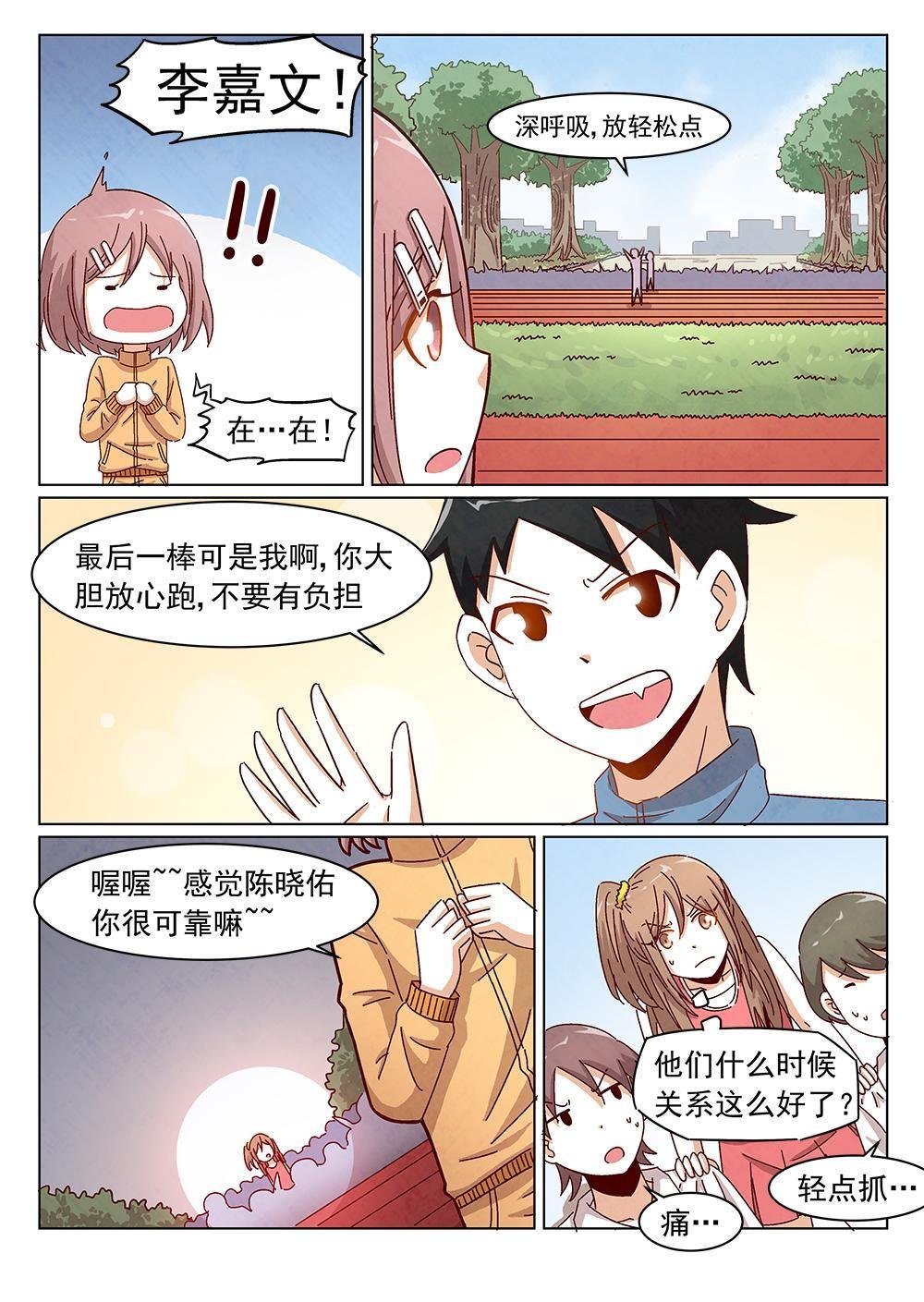 9（1）