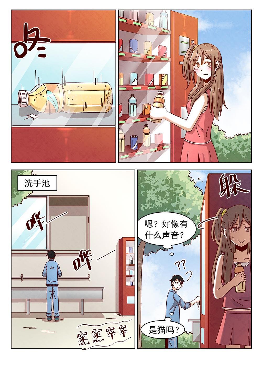 10（1）