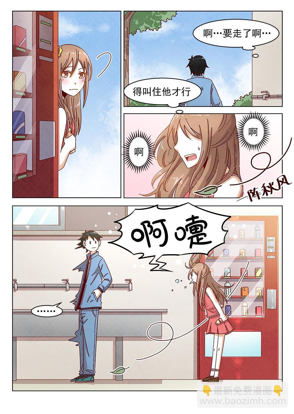 10（1）