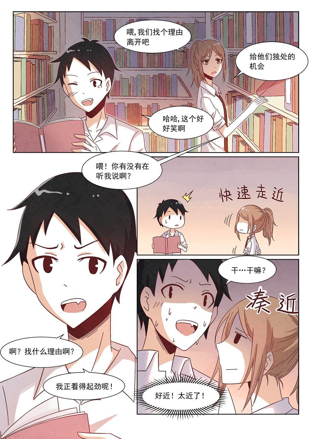 1（2）