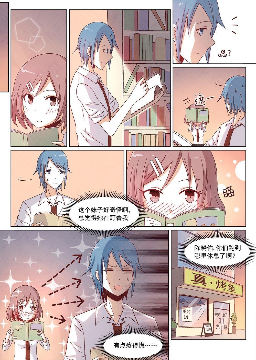 1（2）
