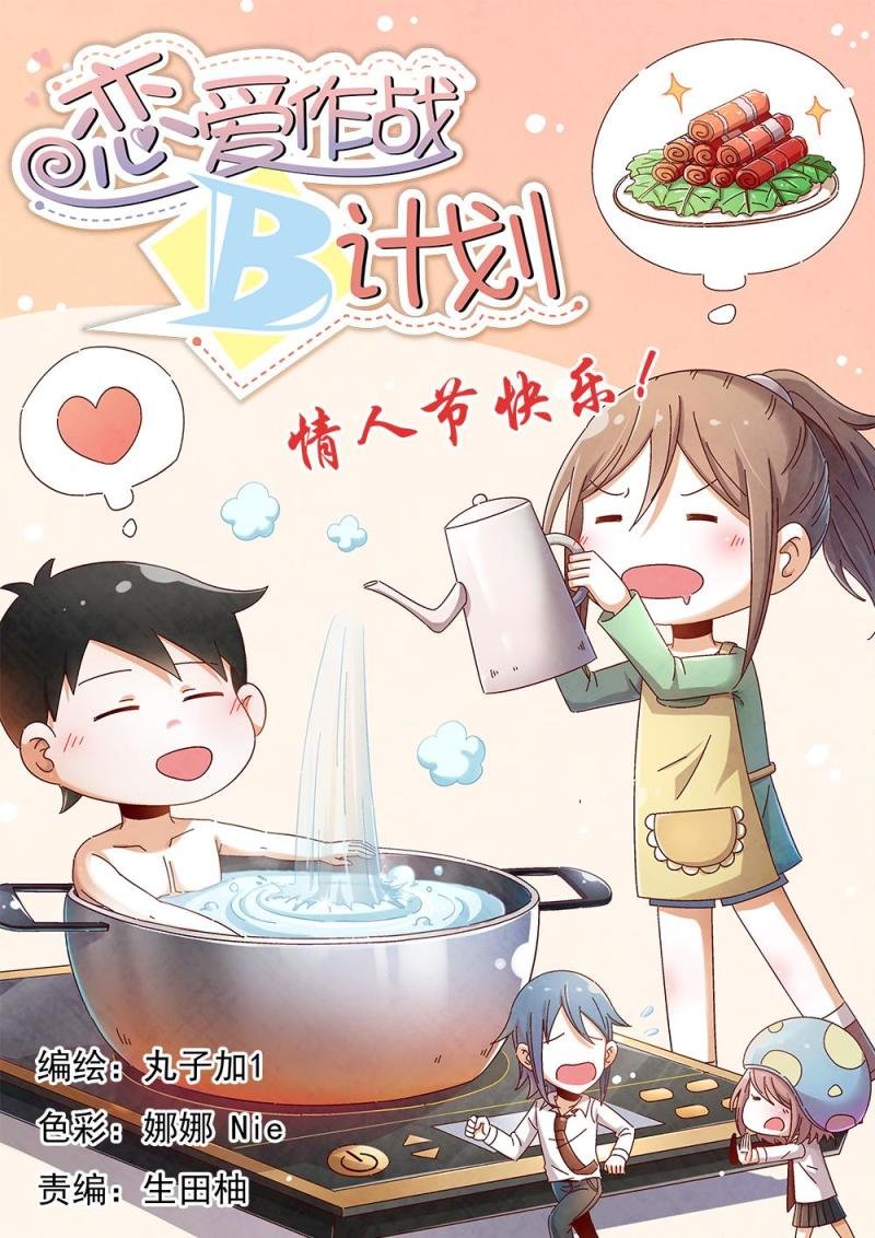 11（1）