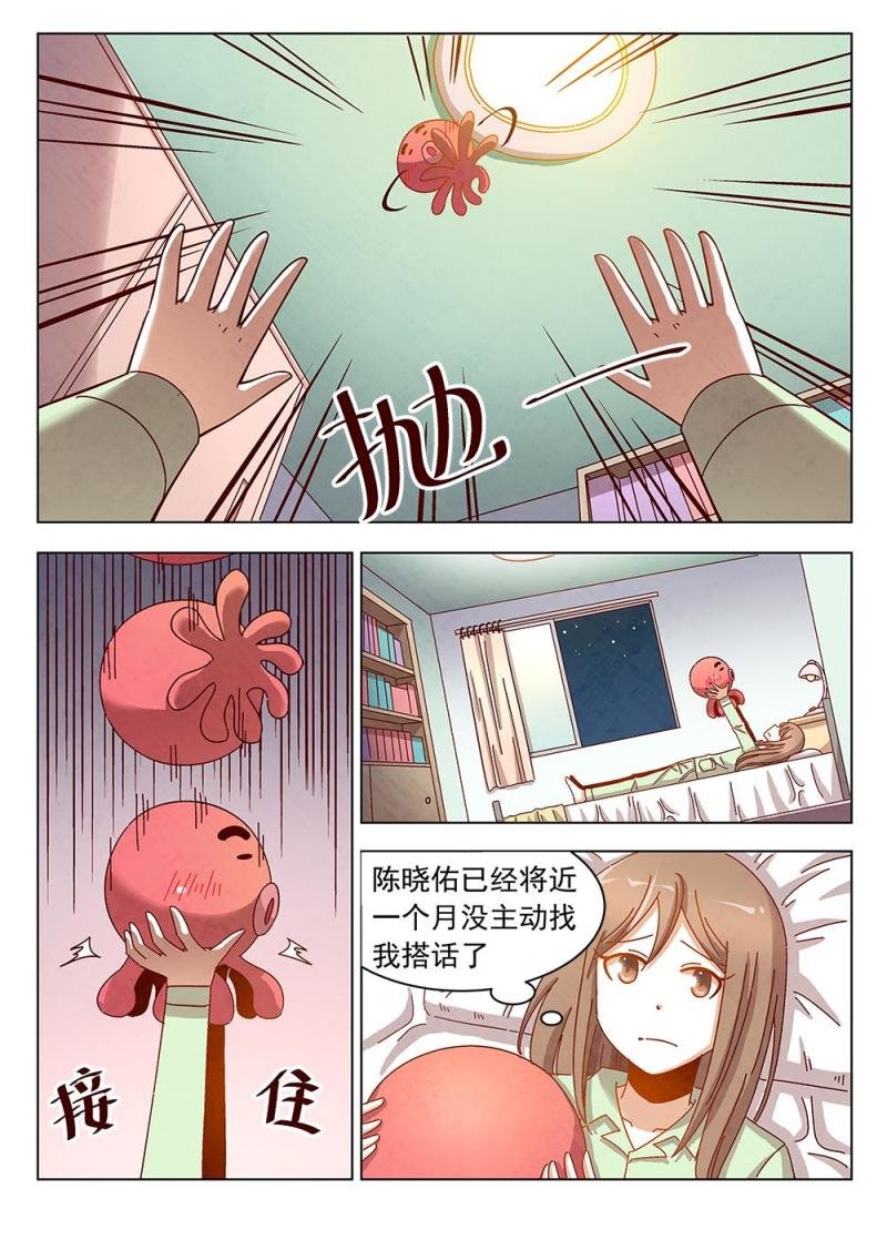 11（1）