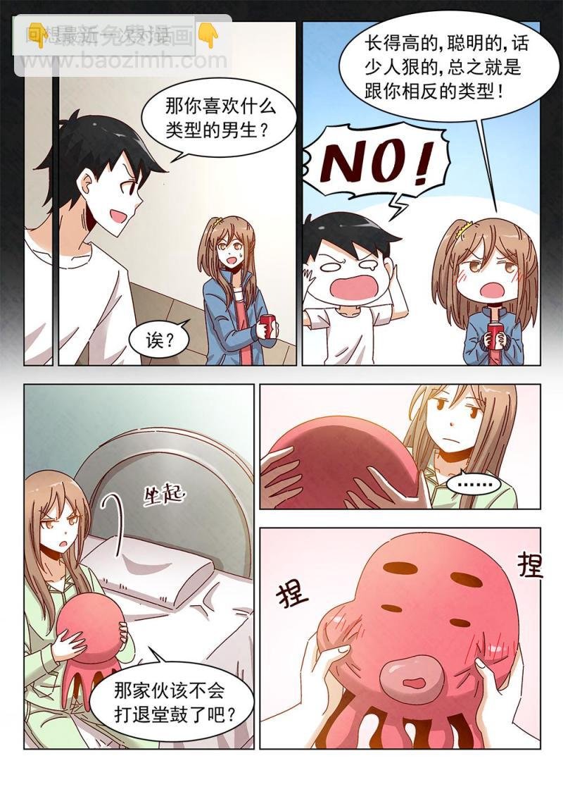 11（1）