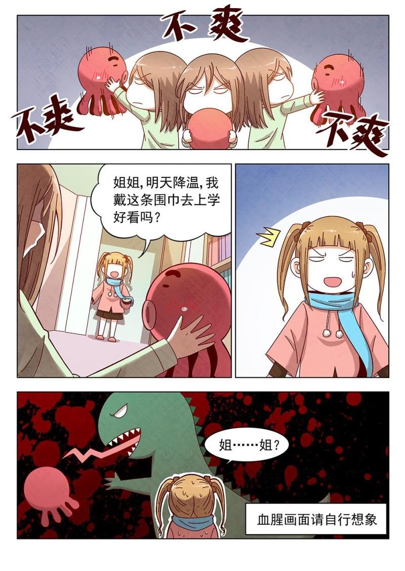 11（1）