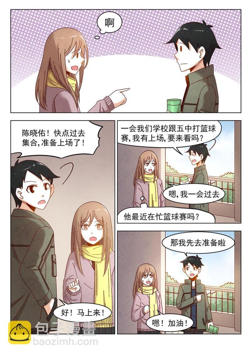 11（1）