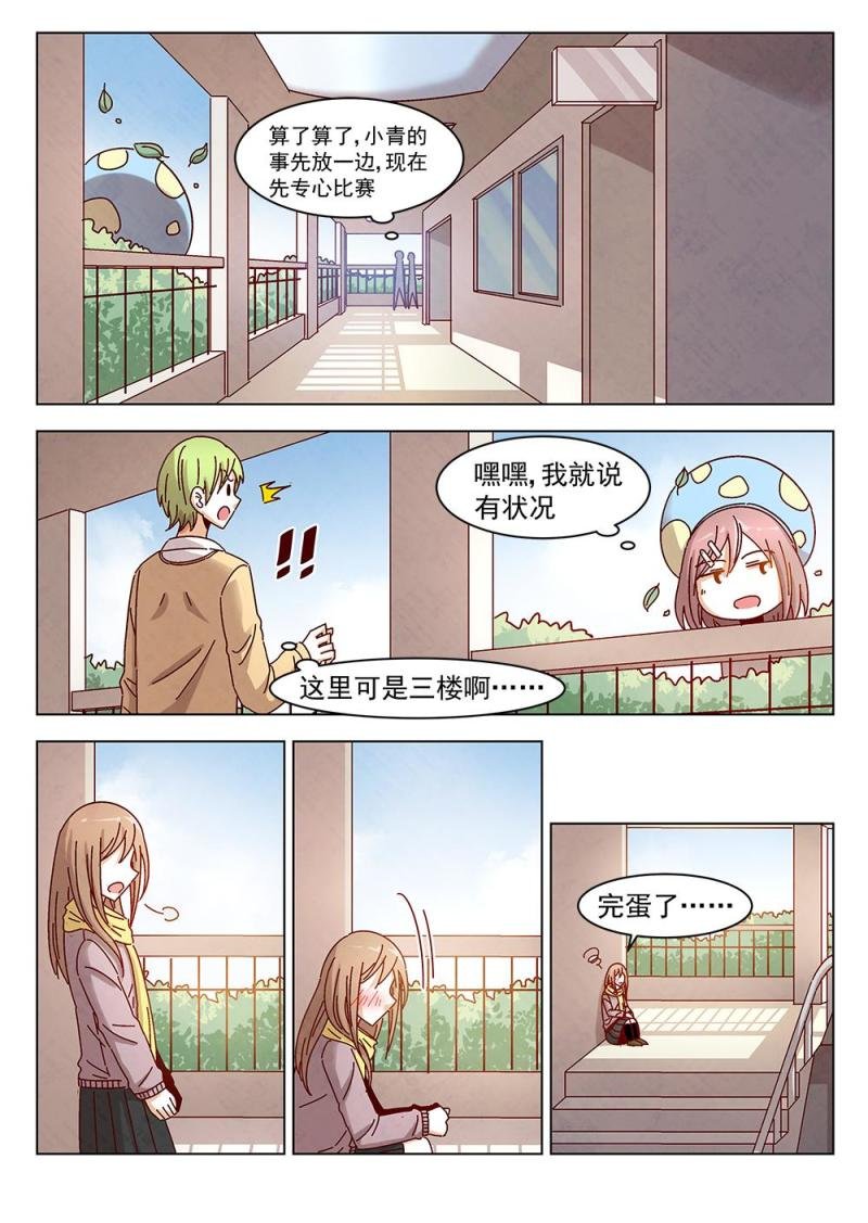 11（1）