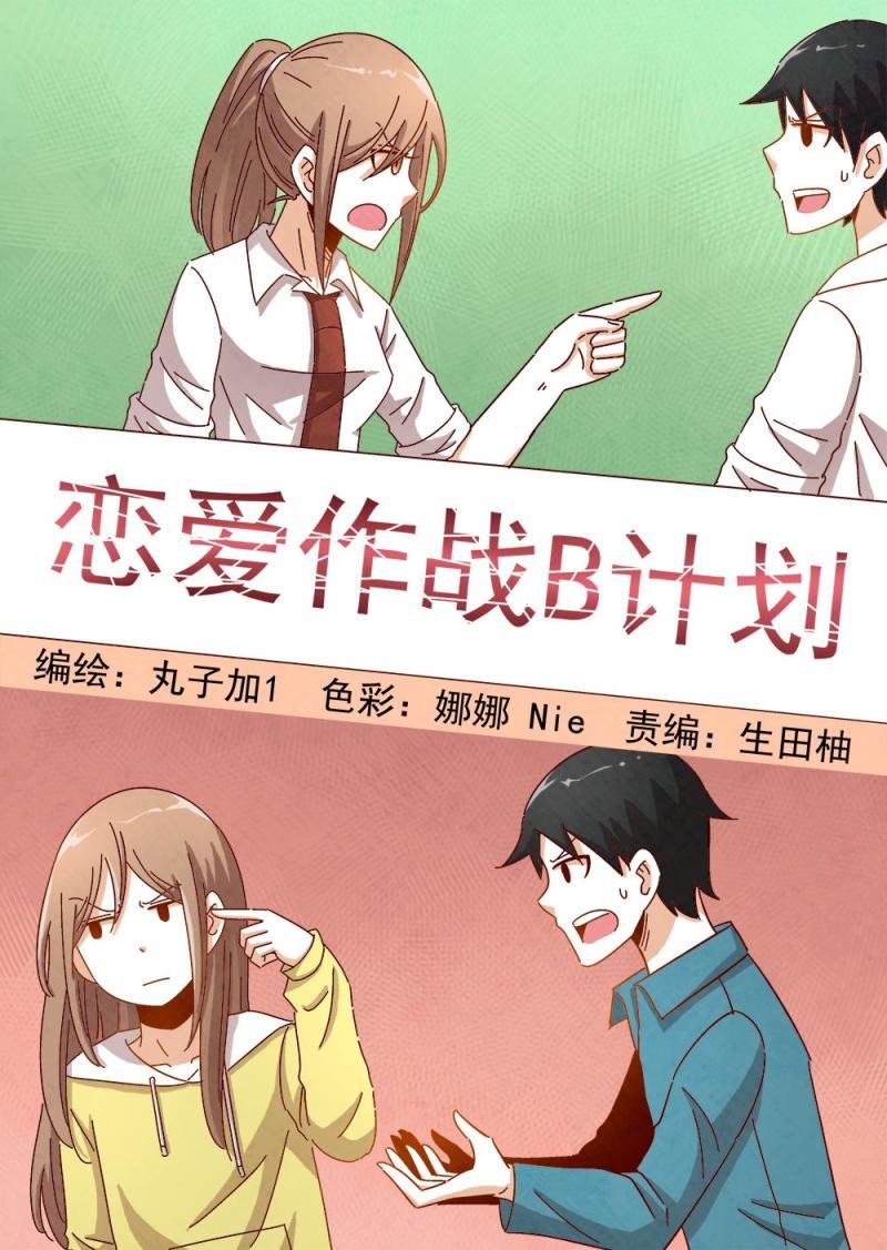 12（1）
