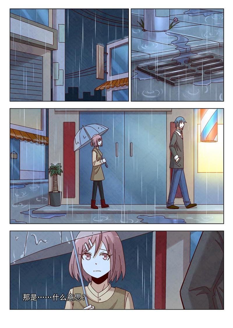 13（1）