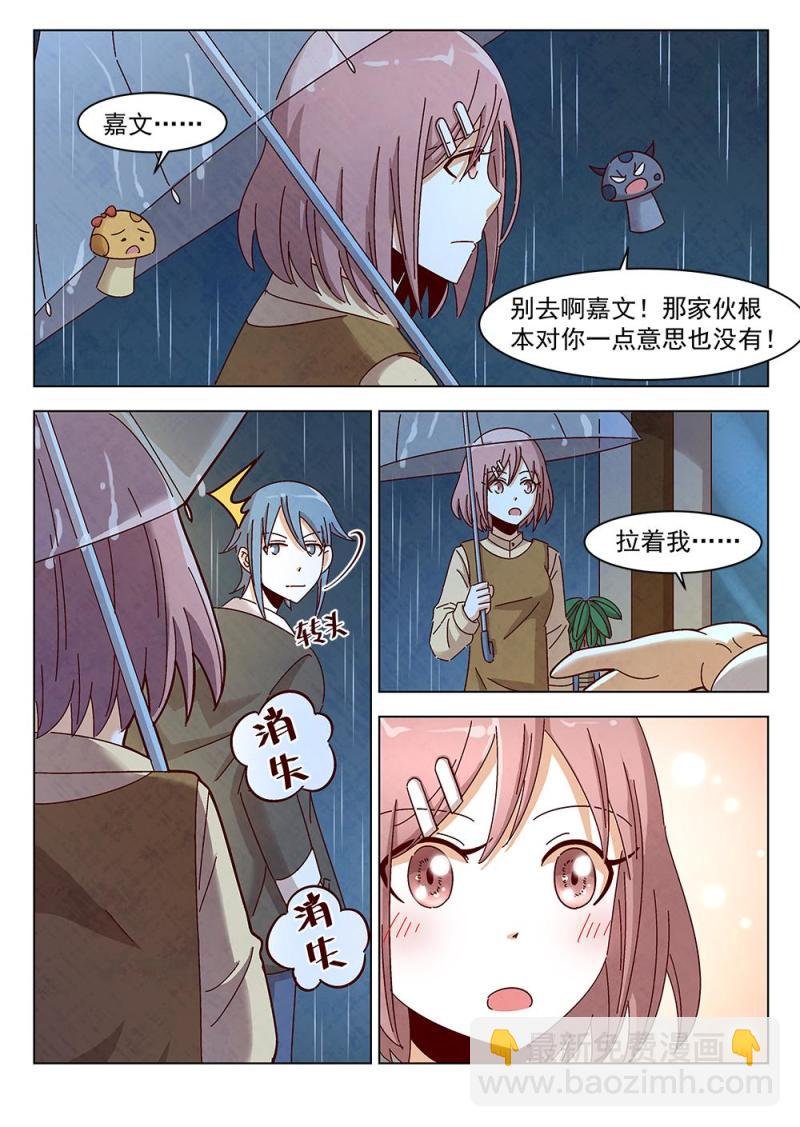13（1）