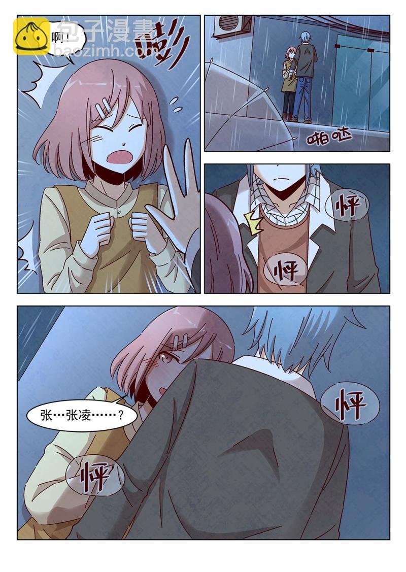 13（1）