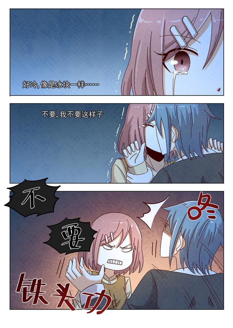 13（2）