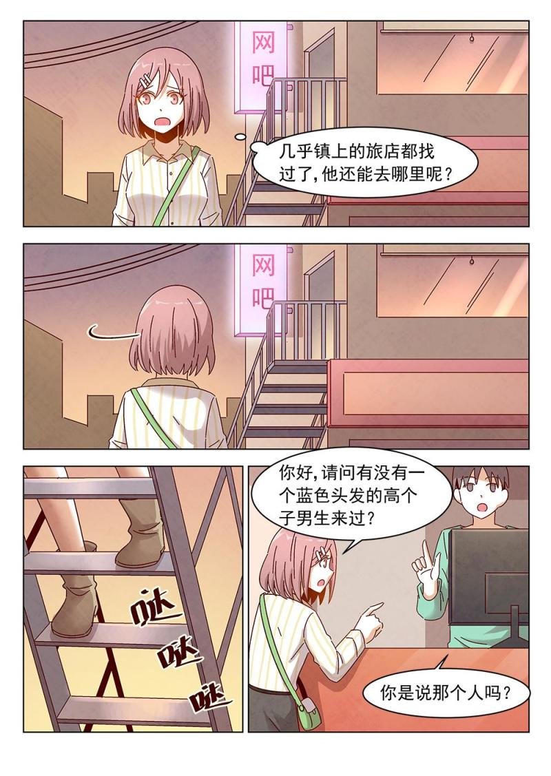13（2）