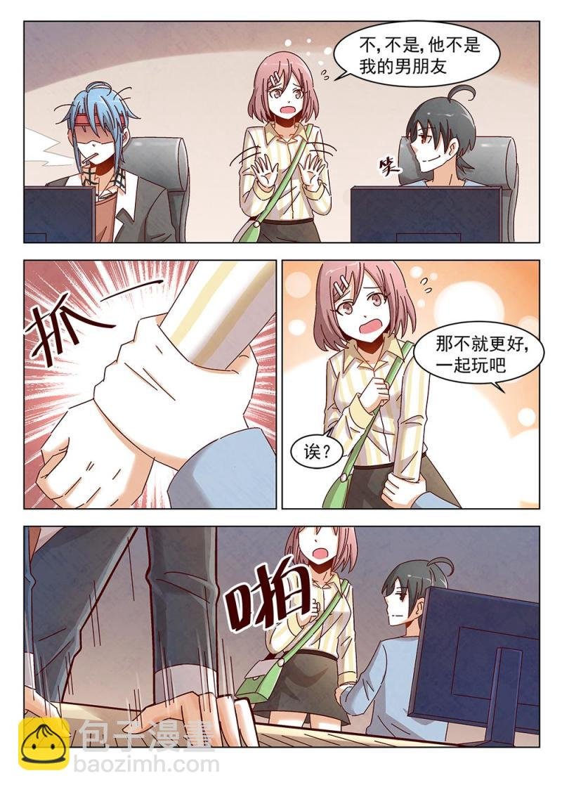13（3）