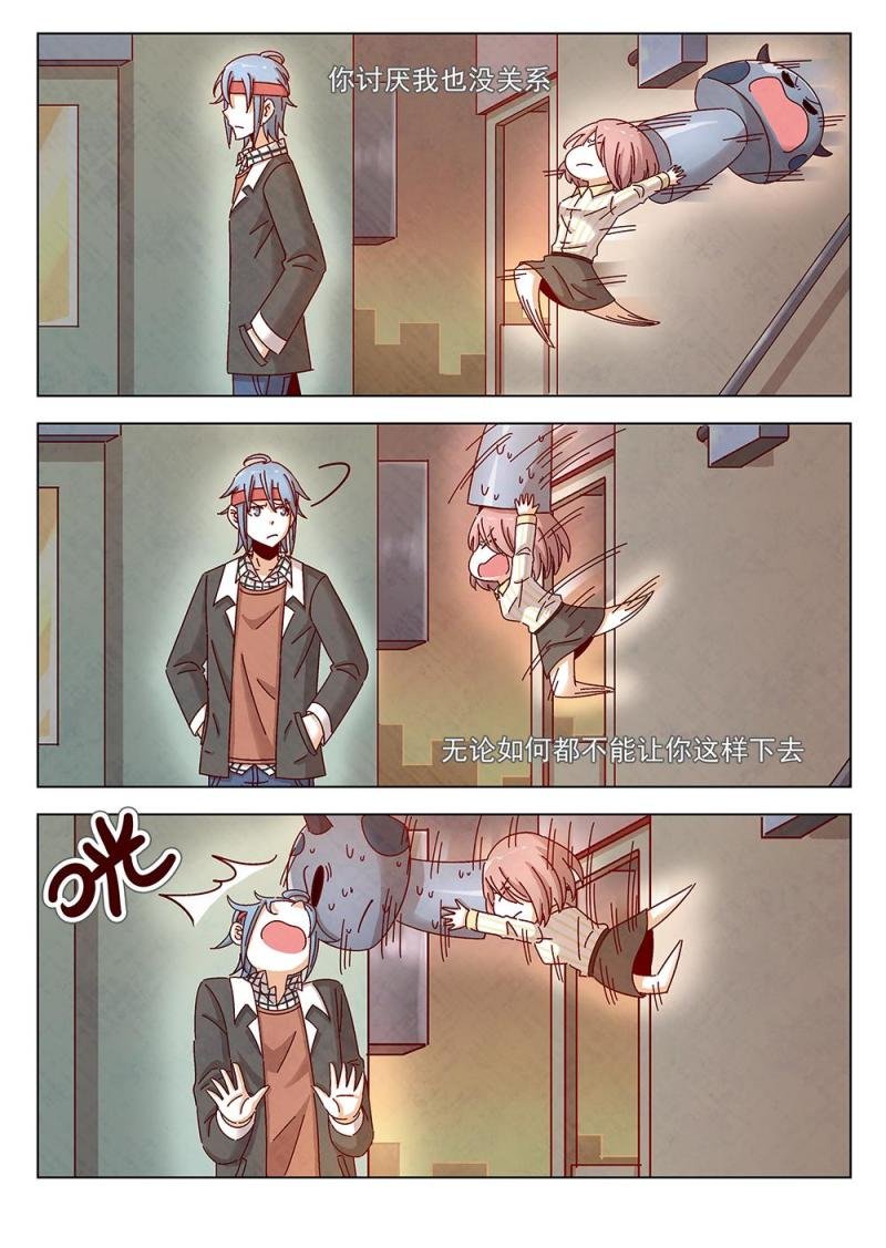 13（3）