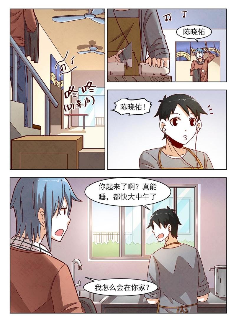 14（1）