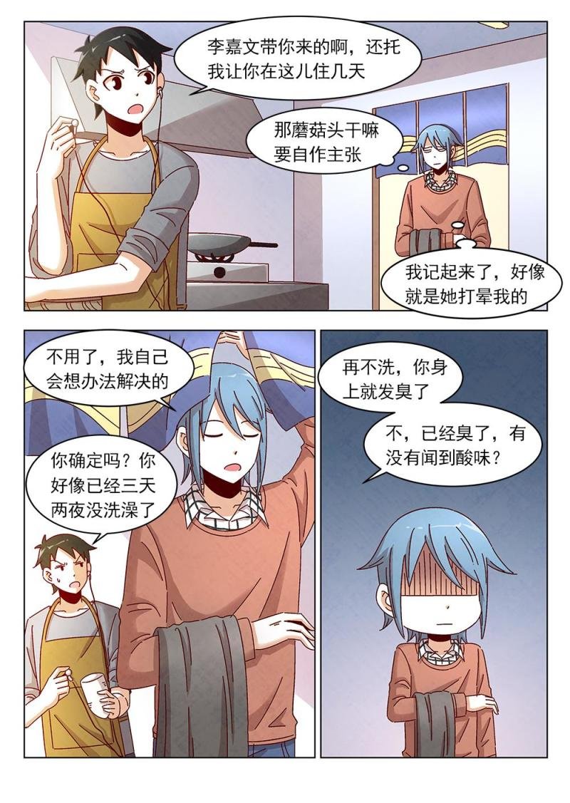 14（1）
