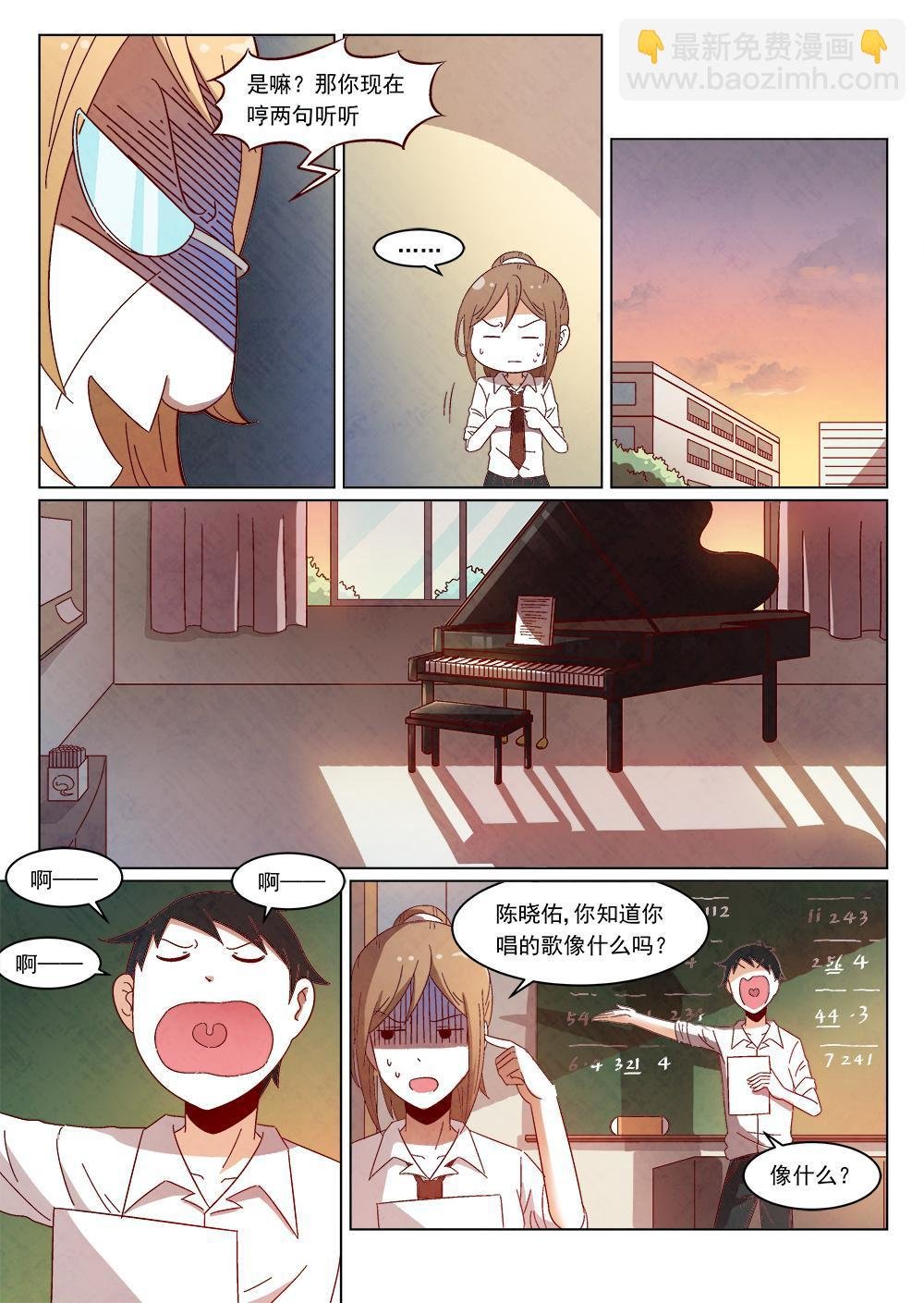 2（1）