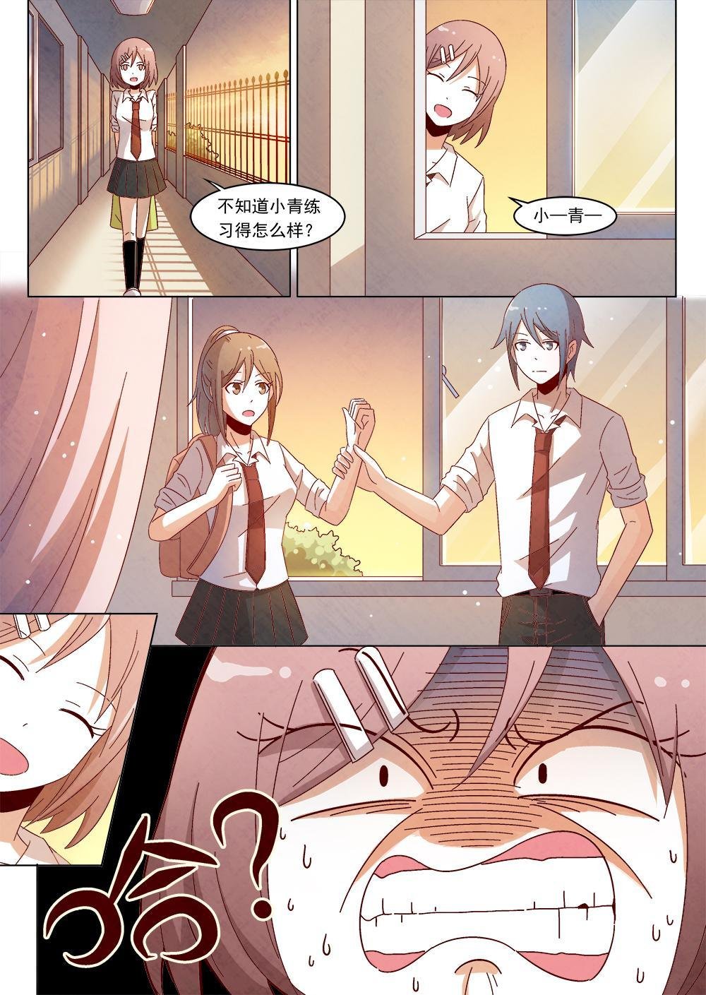 2（1）