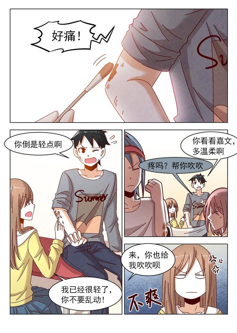 15（1）