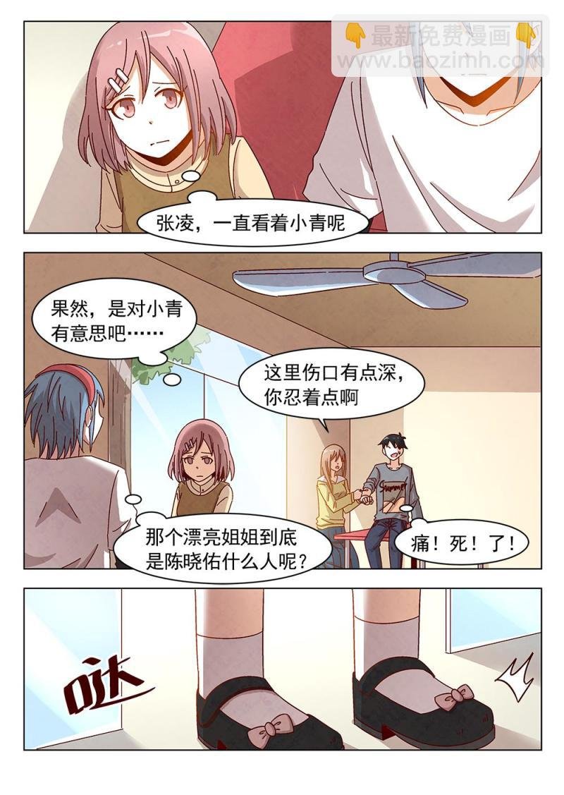15（1）