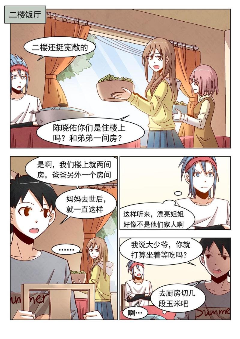 15（1）