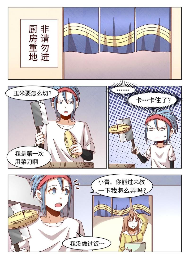 15（1）