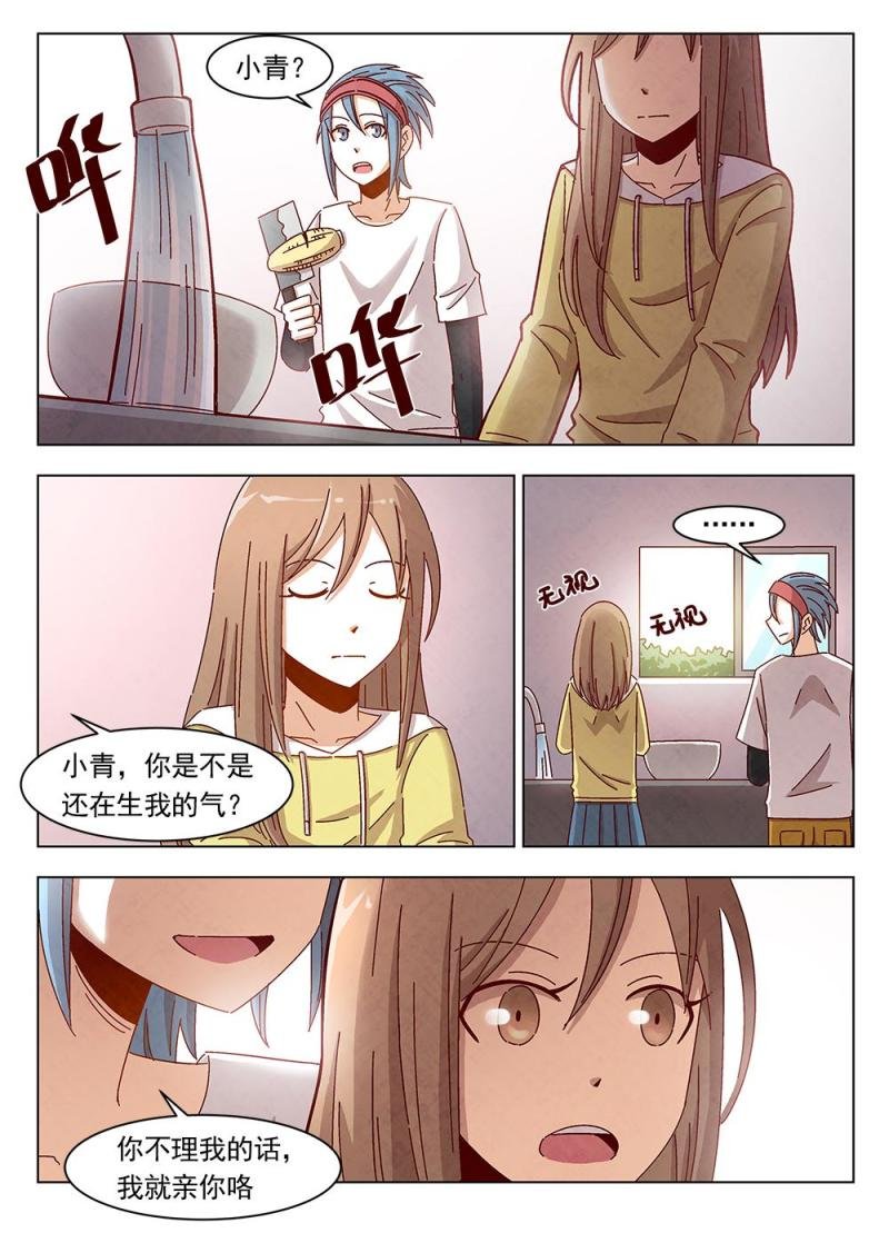 15（1）