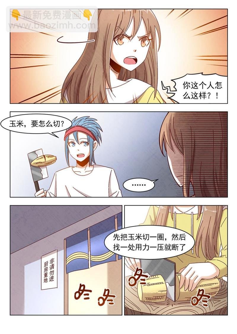 15（1）