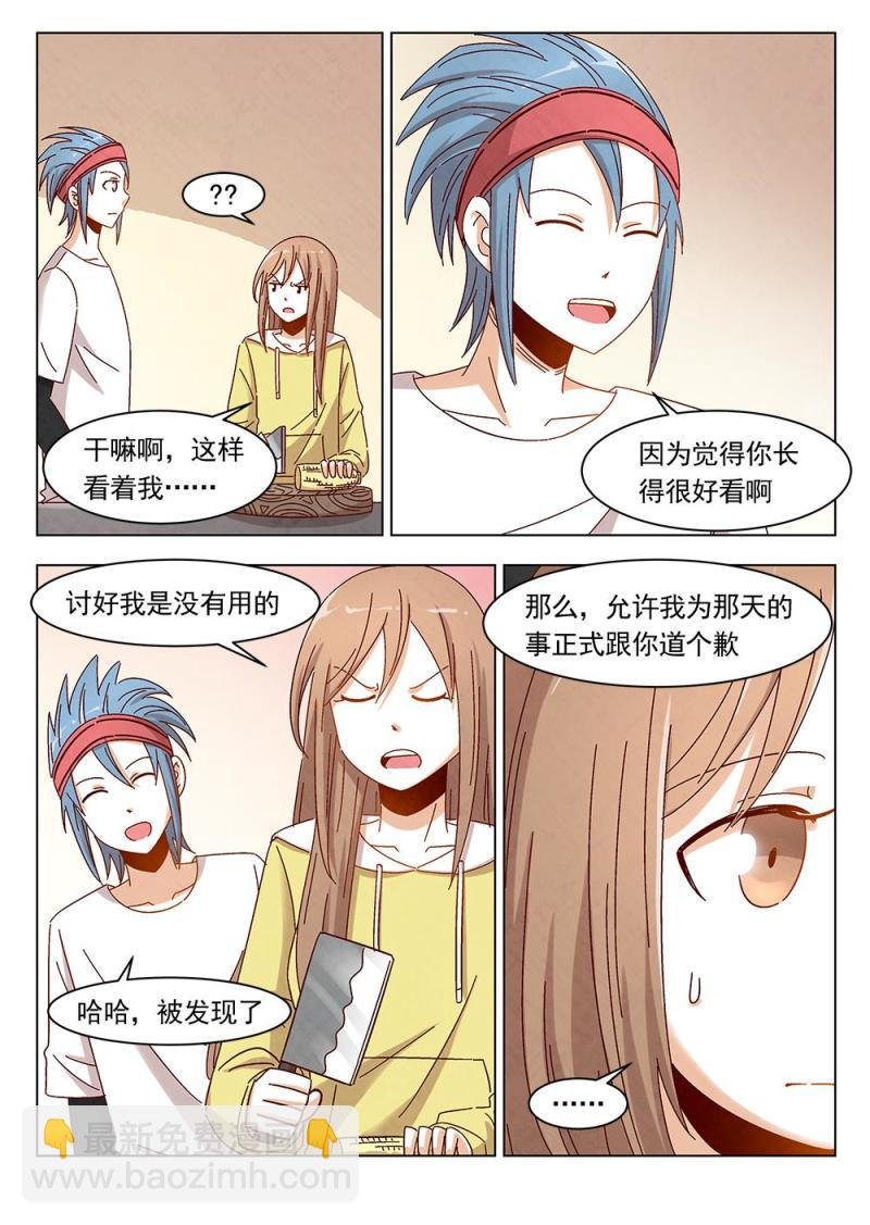 15（1）