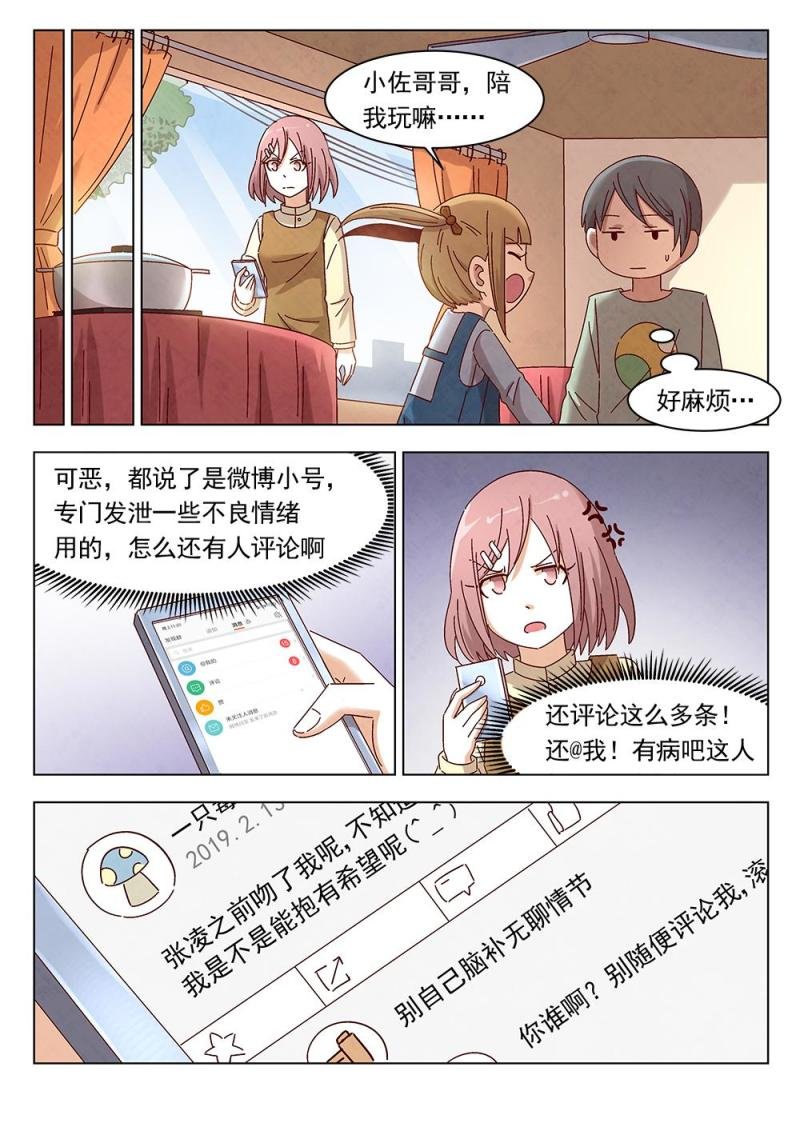 15（1）