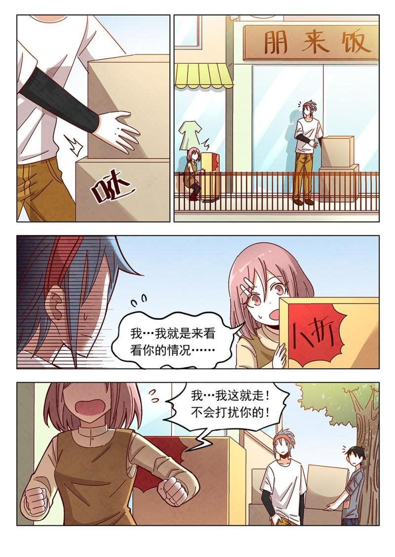 16（1）