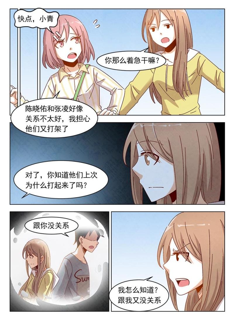 16（1）