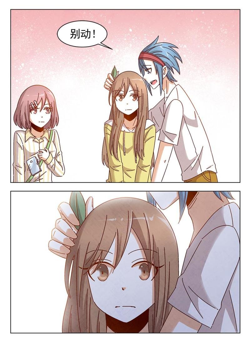 16（2）