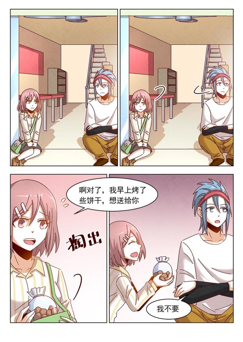 16（2）