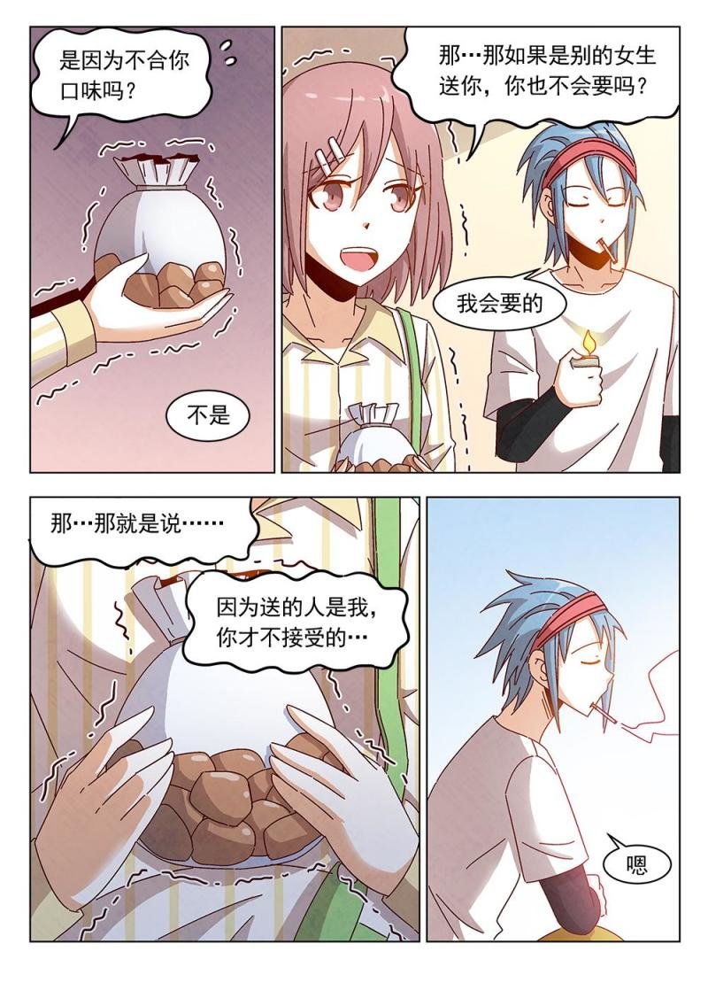 16（2）