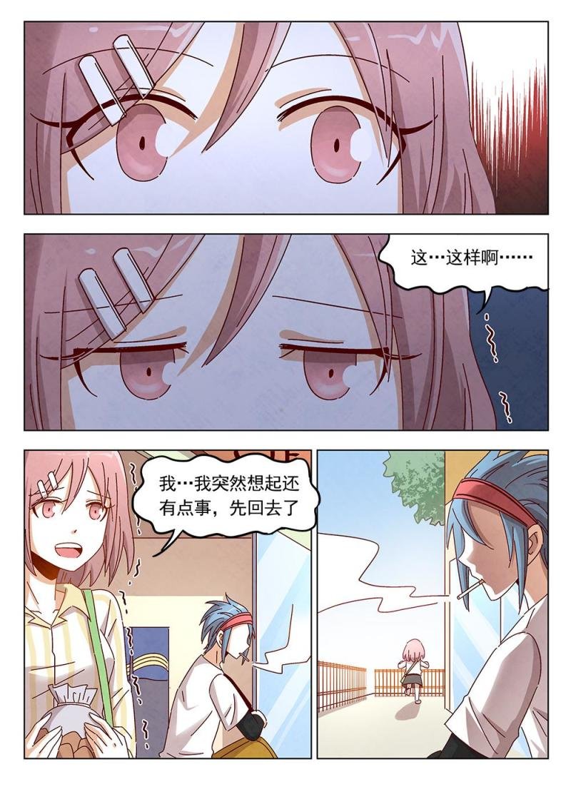 16（2）