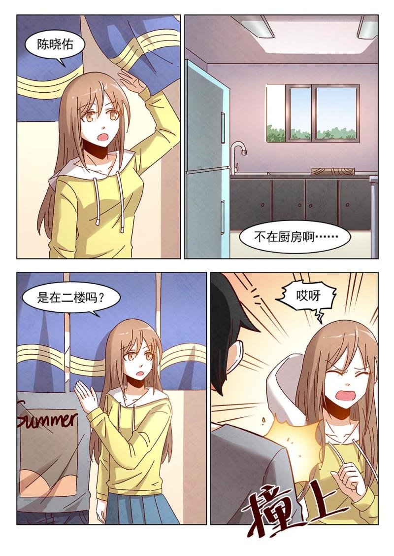 16（2）