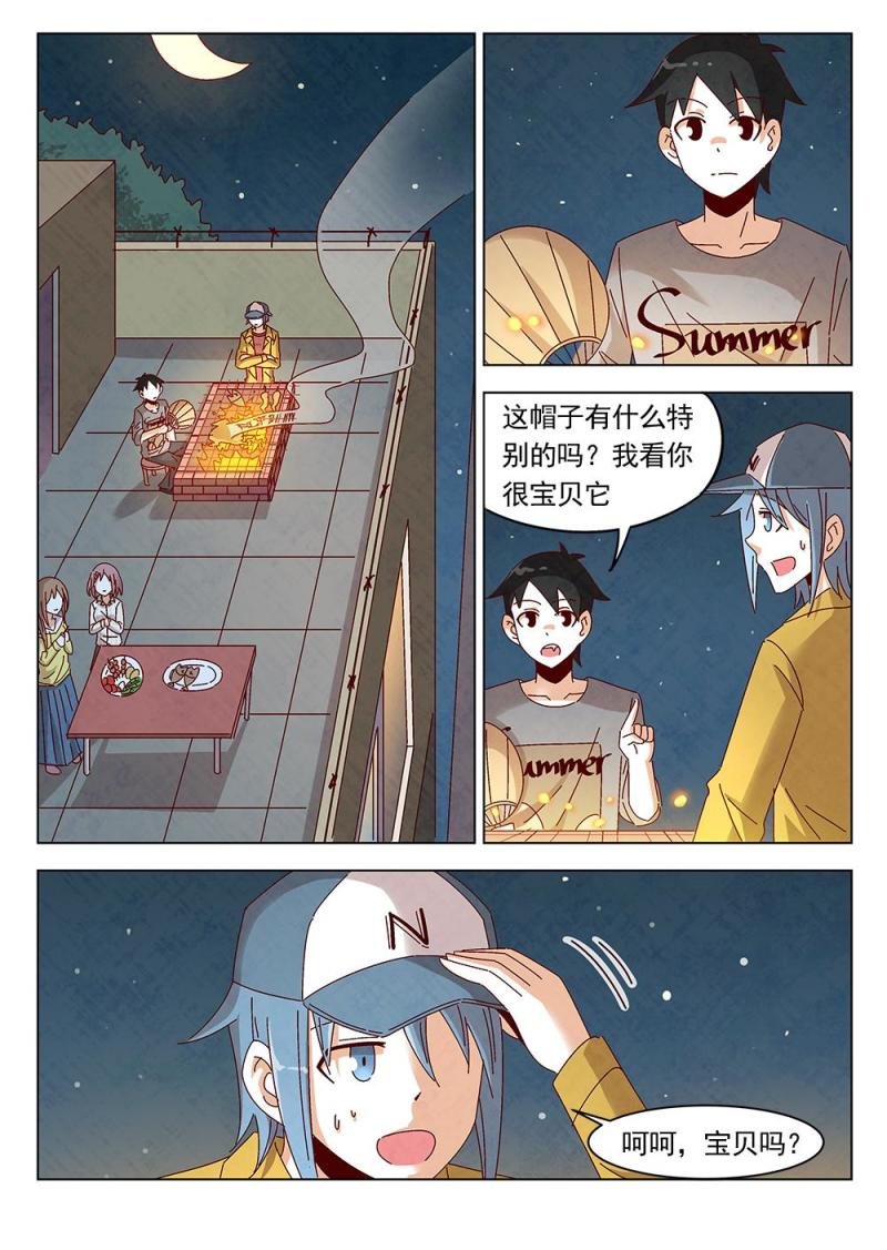 17（1）