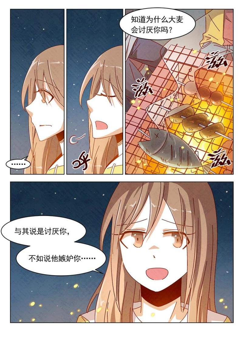 17（1）