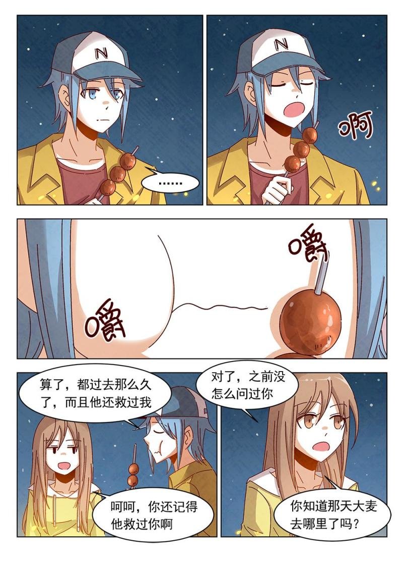 17（1）