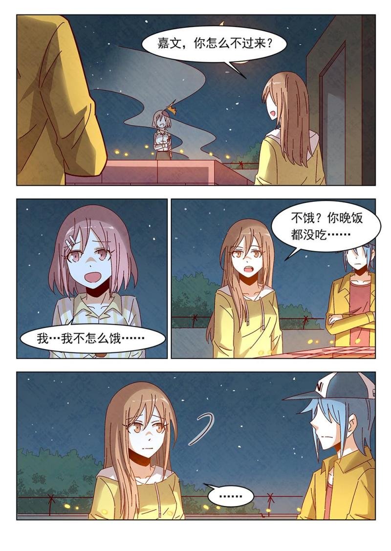 17（2）