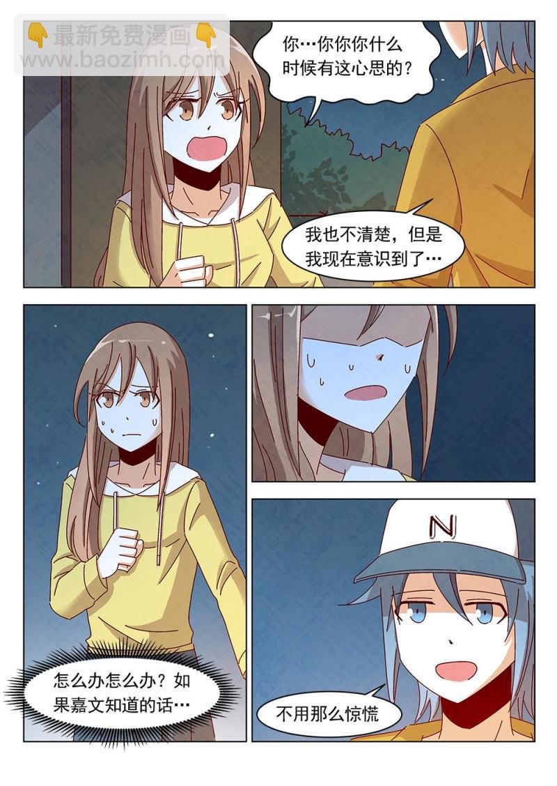17（2）