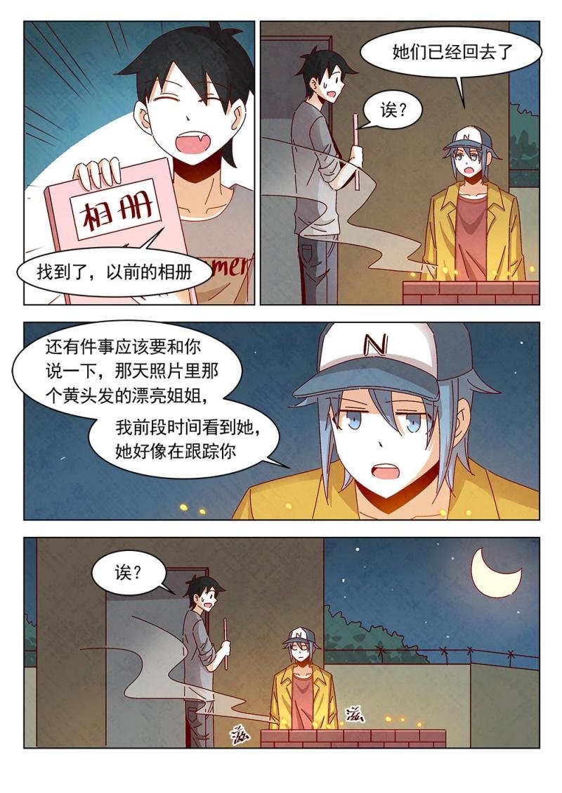 17（2）